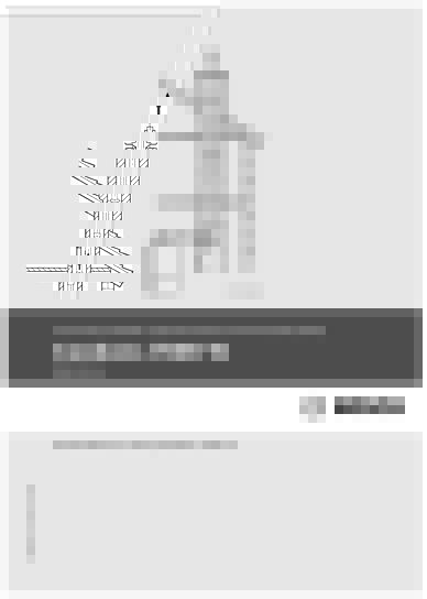 Document Thumbnail